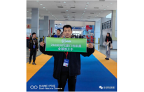 2023廈門包裝(zhuāng)展(zhǎn)赴龍港(gǎng)、甯波展會現(xiàn)場(chǎng)宣傳推介