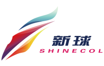 新(xīn)球染料亮相2024cxpe廈門印(yìn)包瓦楞展(zhǎn)！